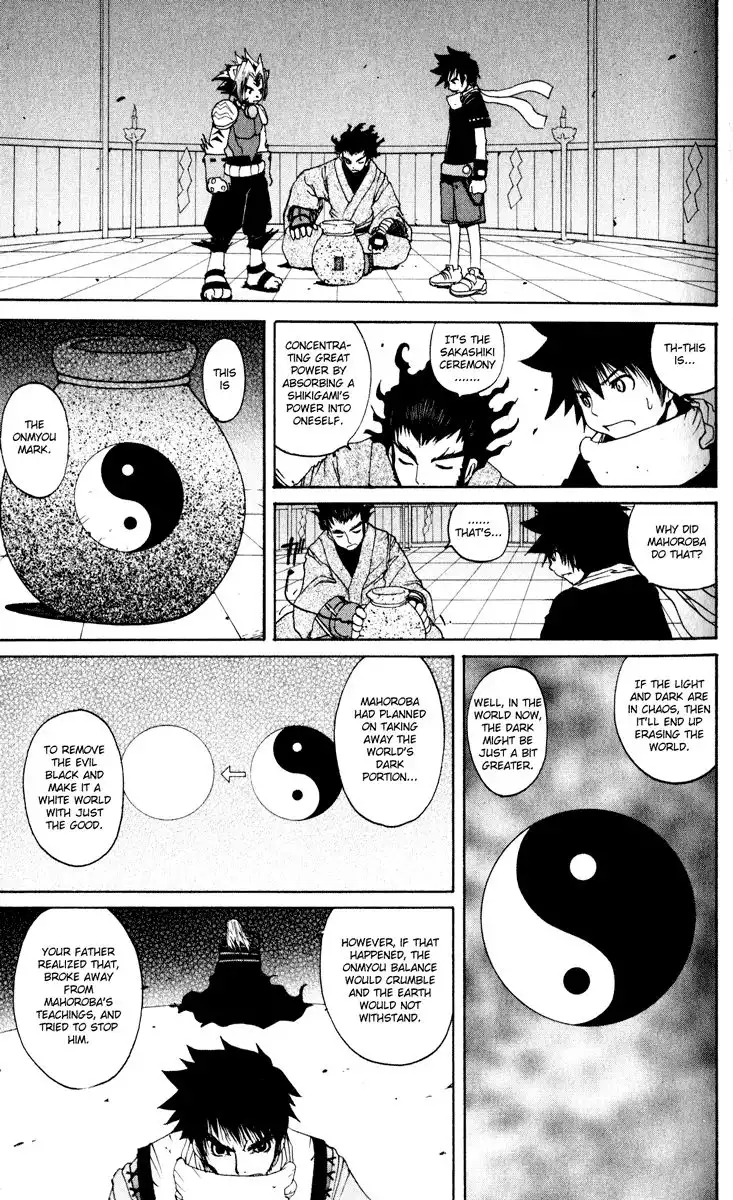 Onmyou Taisenki Chapter 21 20